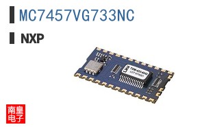 MC7457VG733NC