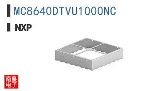 MC8640DTVU1000NC