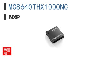 MC8640THX1000NC