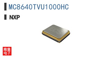MC8640TVU1000HC