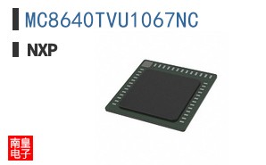 MC8640TVU1067NC
