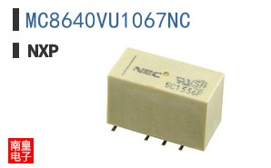 MC8640VU1067NC