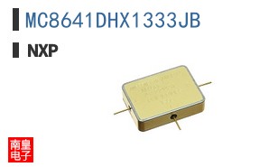 MC8641DHX1333JB