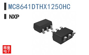 MC8641DTHX1250HC