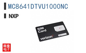 MC8641DTVU1000NC