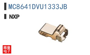 MC8641DVU1333JB
