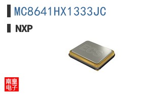 MC8641HX1333JC