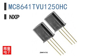 MC8641TVU1250HC