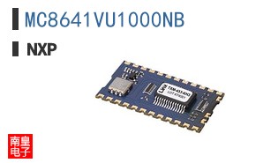 MC8641VU1000NB