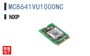 MC8641VU1000NC