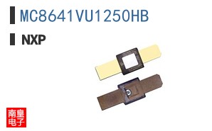 MC8641VU1250HB