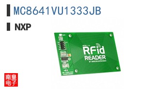MC8641VU1333JB