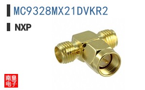 MC9328MX21DVKR2