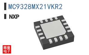 MC9328MX21VKR2