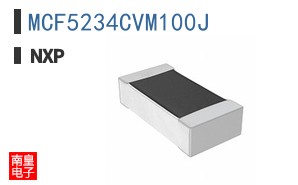 MCF5234CVM100J