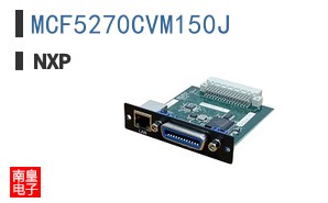 MCF5270CVM150J