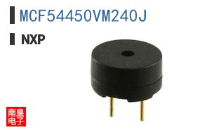 MCF54450VM240J