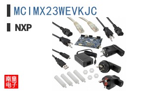MCIMX23WEVKJC