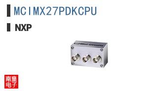 MCIMX27PDKCPU