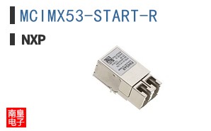MCIMX53-START-R