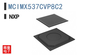 MCIMX537CVP8C2