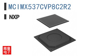MCIMX537CVP8C2R2