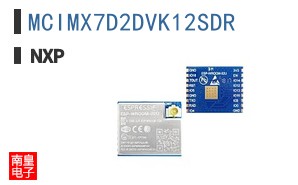 MCIMX7D2DVK12SDR