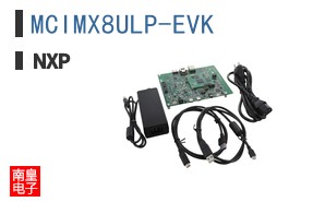 MCIMX8ULP-EVK
