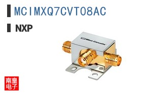 MCIMXQ7CVT08AC