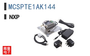 MCSPTE1AK144