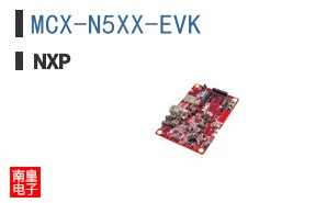 MCX-N5XX-EVK