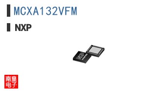 MCXA132VFM