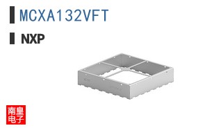 MCXA132VFT