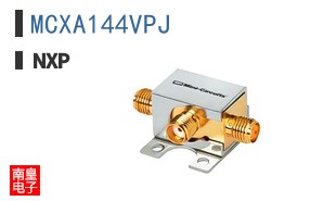 MCXA144VPJ