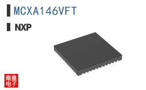 MCXA146VFT