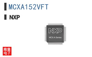 MCXA152VFT