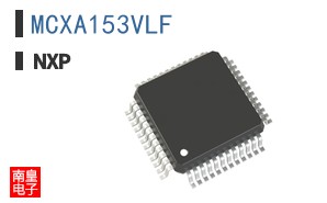 MCXA153VLF