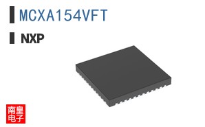 MCXA154VFT