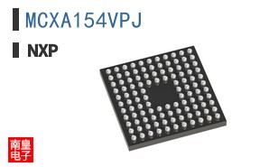 MCXA154VPJ