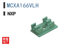 MCXA166VLH