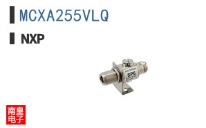 MCXA255VLQ