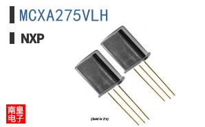 MCXA275VLH