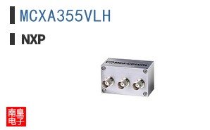 MCXA355VLH