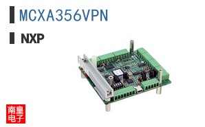 MCXA356VPN