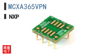MCXA365VPN