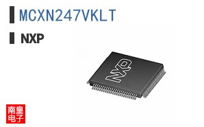 MCXN247VKLT