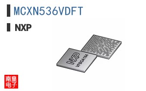 MCXN536VDFT