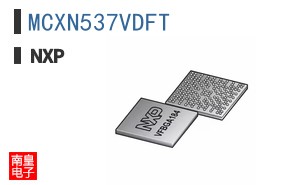 MCXN537VDFT