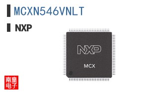MCXN546VNLT