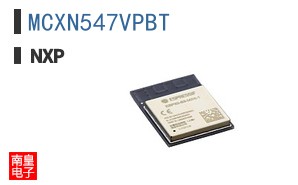 MCXN547VPBT